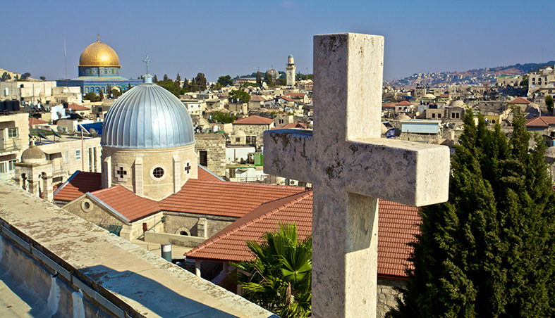 Skyline view in Israel