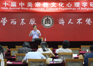 Teaching in China