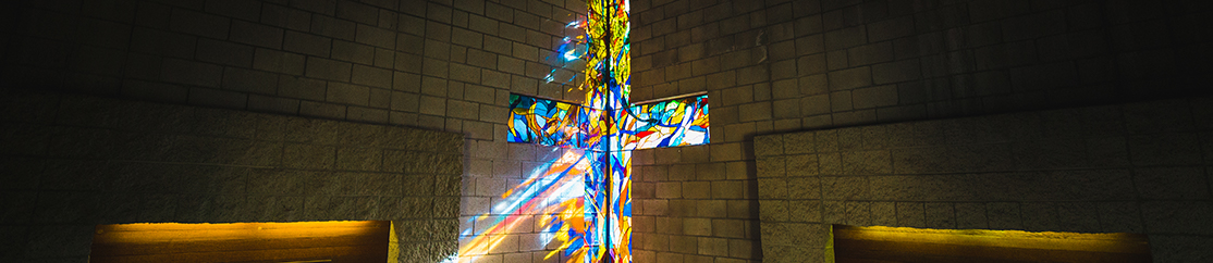 MATMBanner_1114x242 Prayer Garden banner