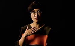 Eun Ah Cho