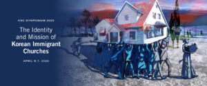 KSC Symposium banner