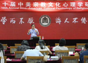teaching in china