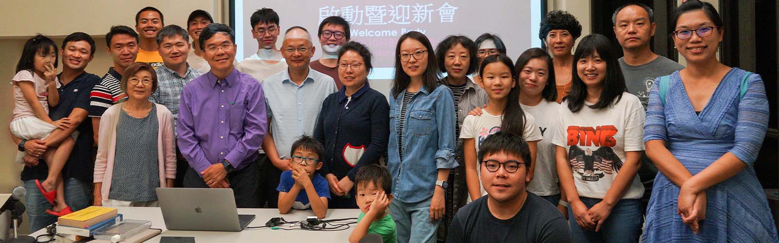 chinese-studies-center-banner-1600X500 Chinese Studies Center Banner