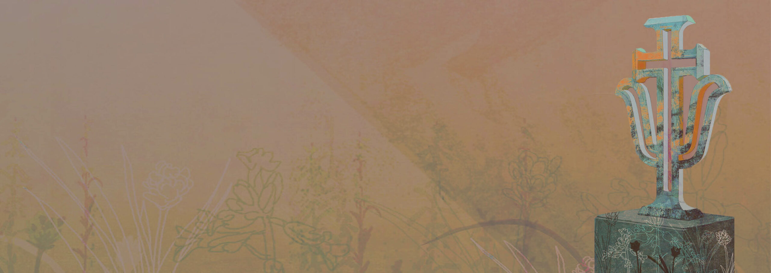 integratino banner