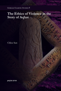 Chloe Sun Book Cover