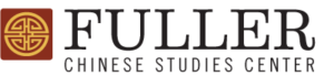 Chinese Studies Center logo